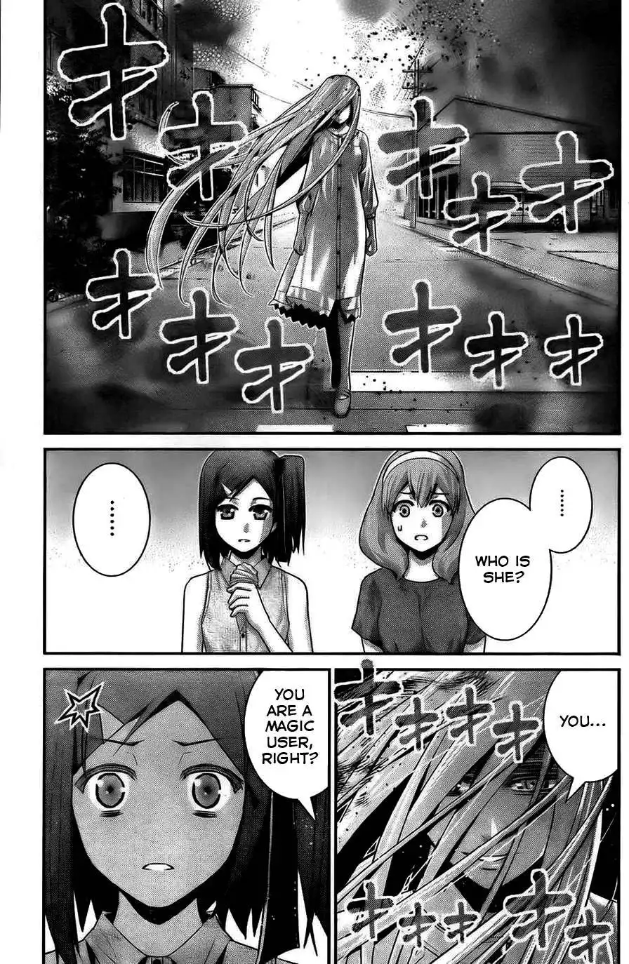 Gokukoku no Brynhildr Chapter 60 11